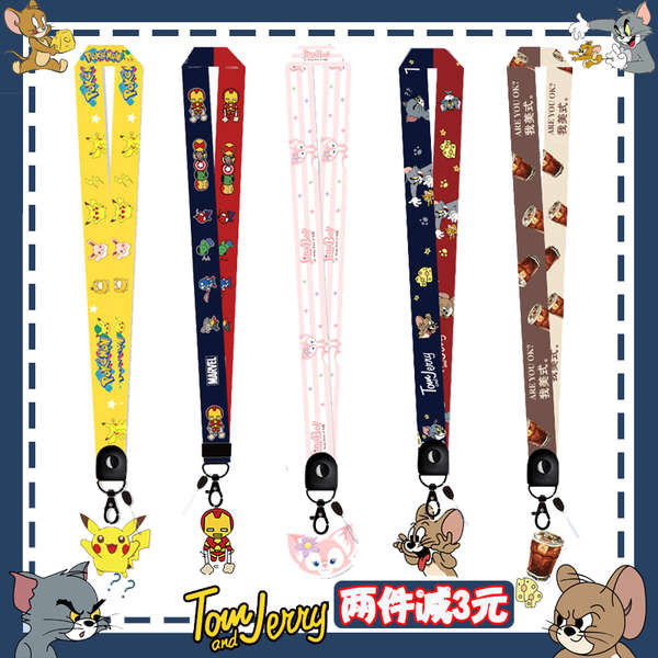 Dragonne Porte-clés Mignonne Anime Girl Pour Téléphone Ou Badge, Cordon Polyester