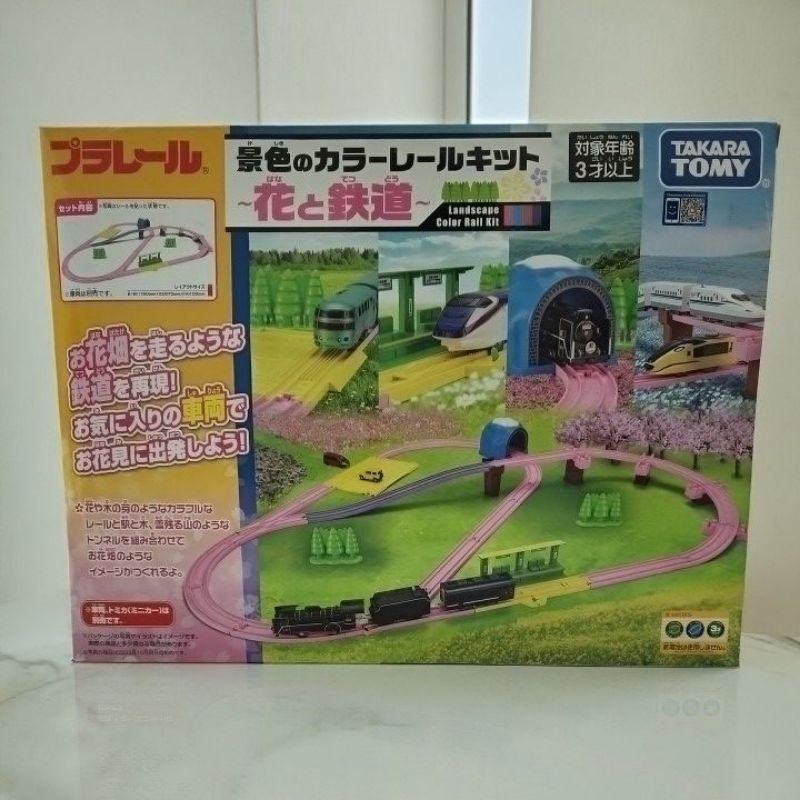 Plarail Landscape Color Rail Kit-Flower and Railroads Sakura Railway ...