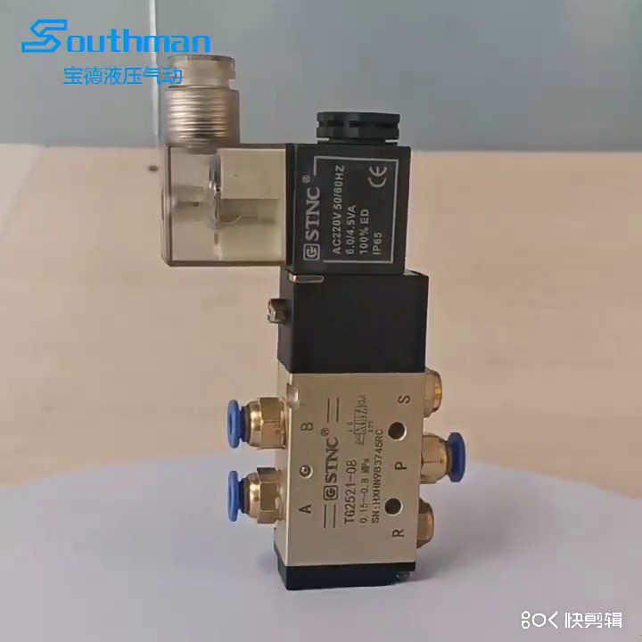 Stnc Sono Tiangong Pneumatic Solenoid Valve TG2521 Series Cylinder ...