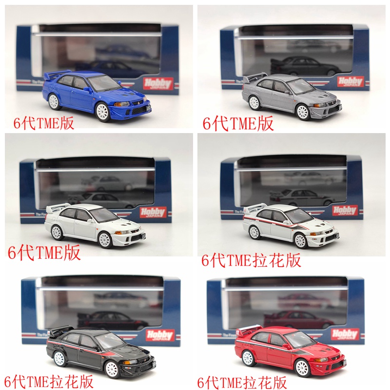 1/64 Hobby Japan Mitsubishi Lancer Lancer EVO 5th Generation 6th ...