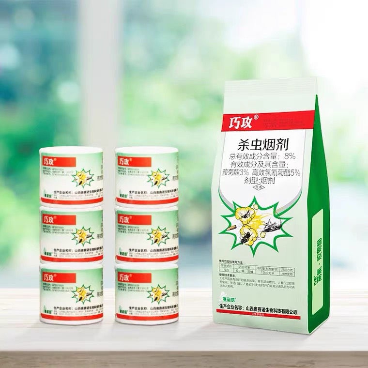 Qiao Attack Insecticide Smoke Agent 6 Pieces Pack Powerful Professional ...