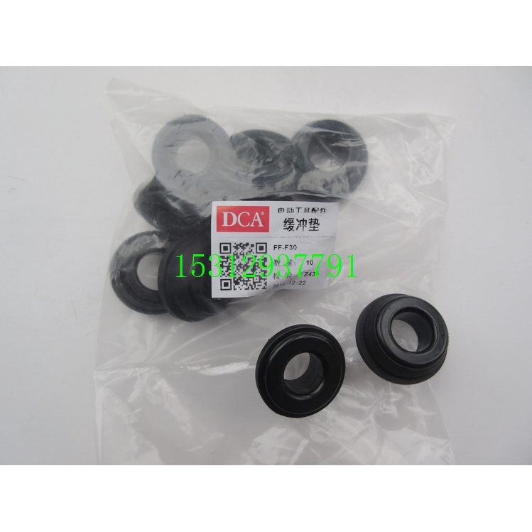 Dongcheng Pneumatic AntiStuck Nail Straight Nail Gun FF30 Inner