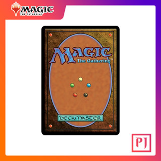 [MTG] Kaya's Wrath [DMC] [MULTI] [RARE] [NORMAL] [ENG] (Magic Card ...