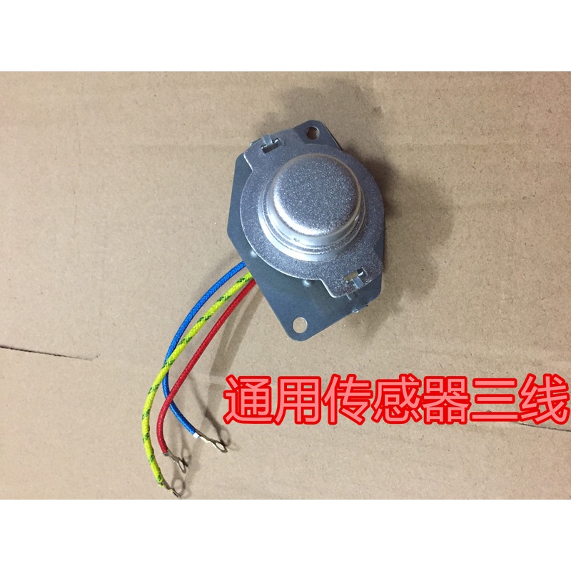 Universal Smart Rice Cooker Cooker Electronic Steel Pressure