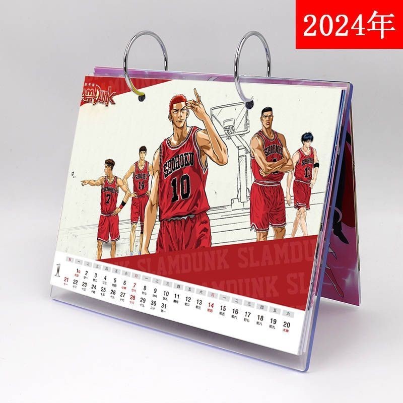 Anime Merchandise Slam Dunk 2024 23.3cm Transparent Acrylic Board