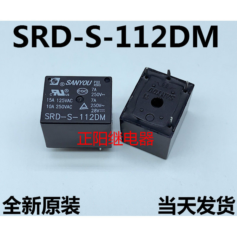 Brand New Original SANYOU SRD-S-112DM SANYOU Rice Cooker Pressure ...
