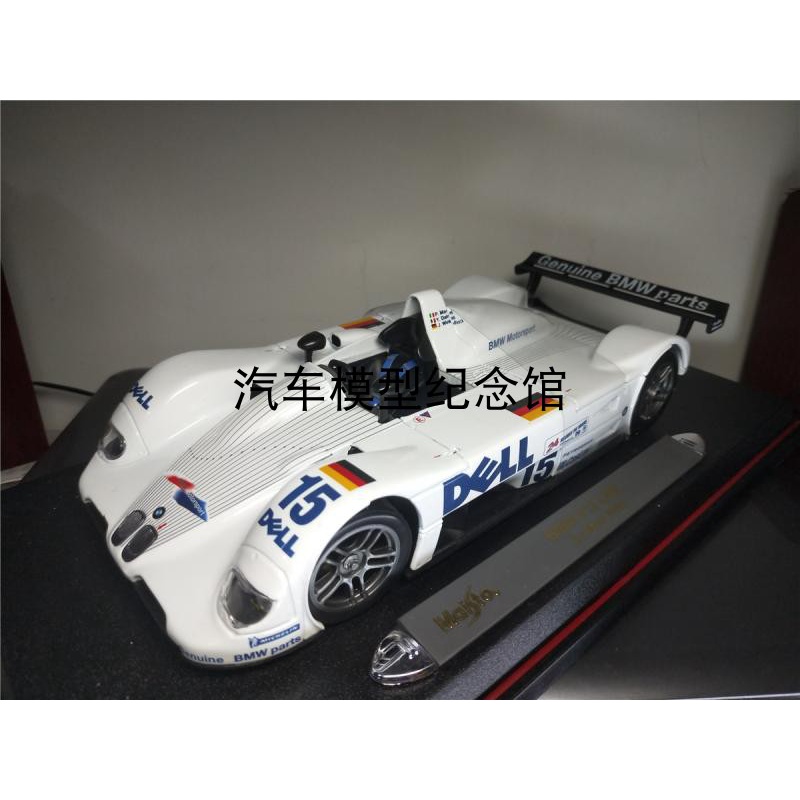 BMW V12 LMR: The Triumph At Le Mans - -BMW Clásico - Foto 7