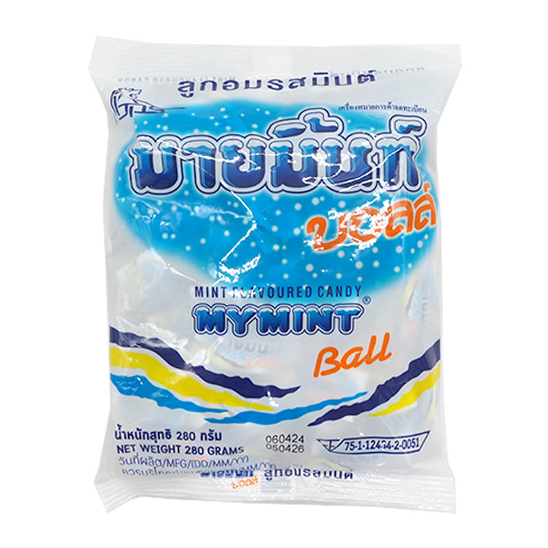 MYMINT Ball Mint Flavoured Candy 100 Tablets 100 pcs | Shopee Philippines