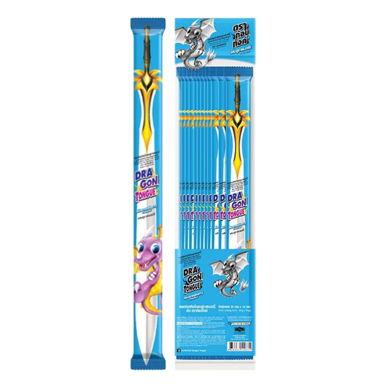 DRAGON Tang Fruit Gummy Blue Raspberry 20 g. 12 pcs 20 g 12 | Shopee ...