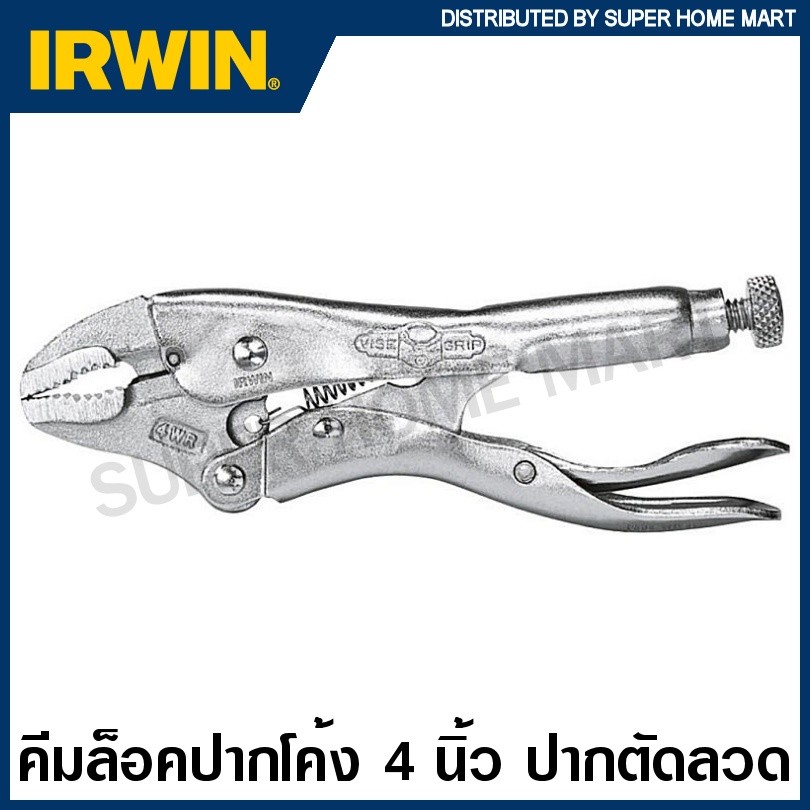 IRWIN Vise-Grip 4 Inch Curved Jaw Locking Pliers 4 Model 4WR (Curved ...