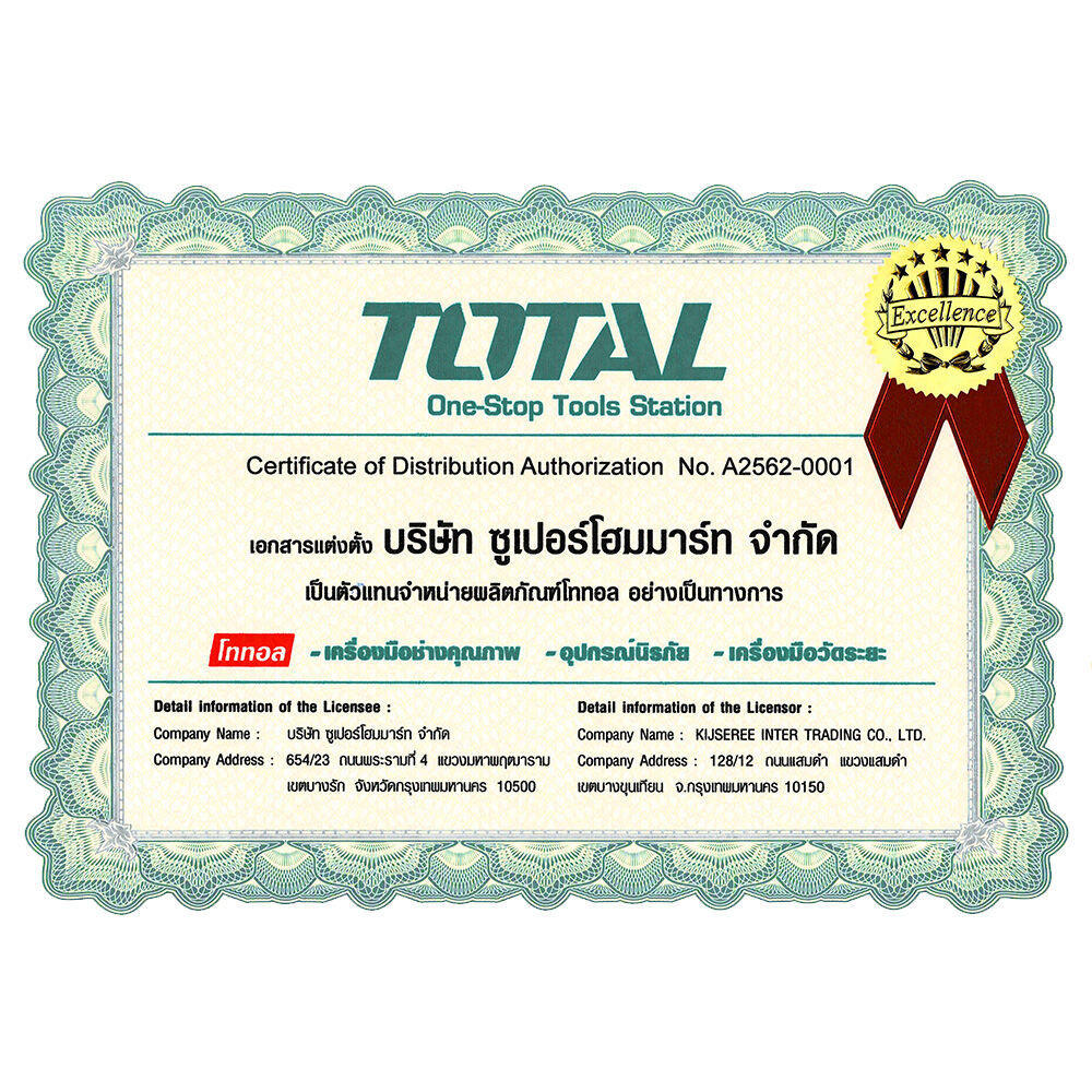 Total Brass Padlock Spring Lock System 20/30/40/50/60mm Model TLK32202 ...