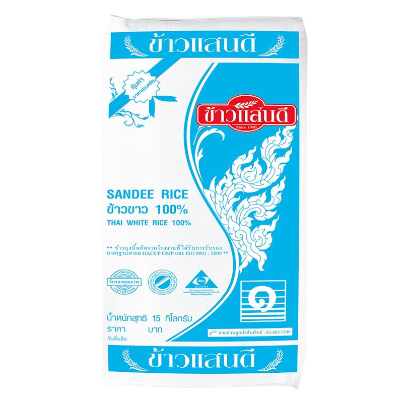SANDEE Rice White 1 15 kg. 1 15 kg | Shopee Philippines
