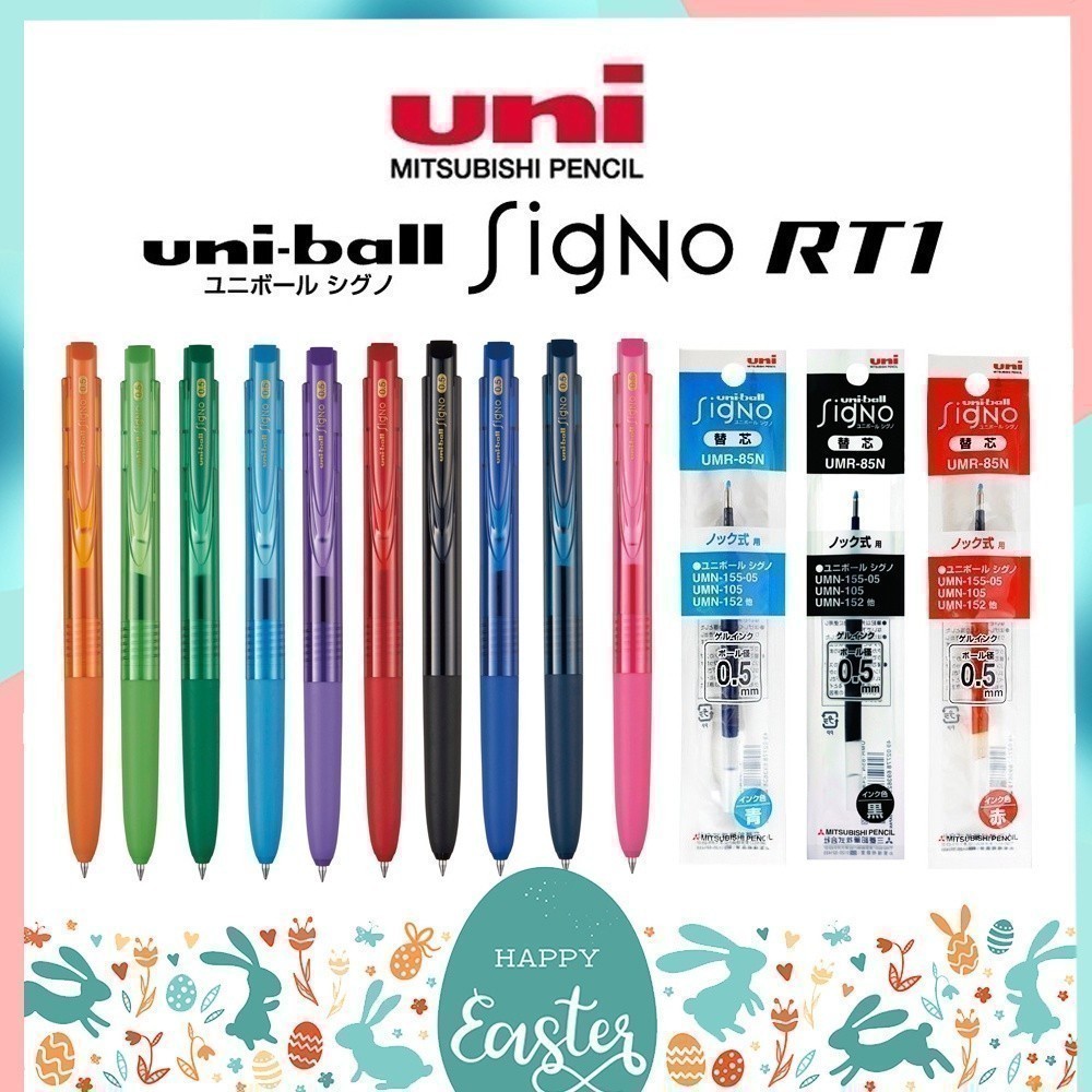 Signo Uni Ricariche UMR-82 Per Penna A Sfera UMN-155 RT1: Punta 0,28 Mm, Colore Nero, Confezione Da 3 Pezzi