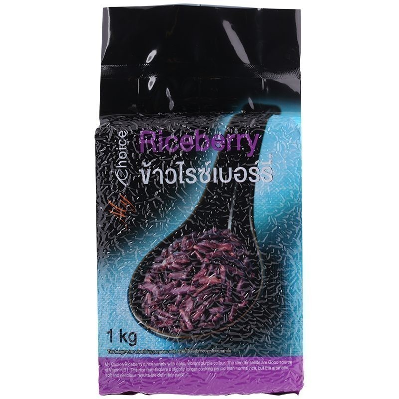 MY CHOICE Riceberry 1kg. [8853474063826] | Shopee Philippines