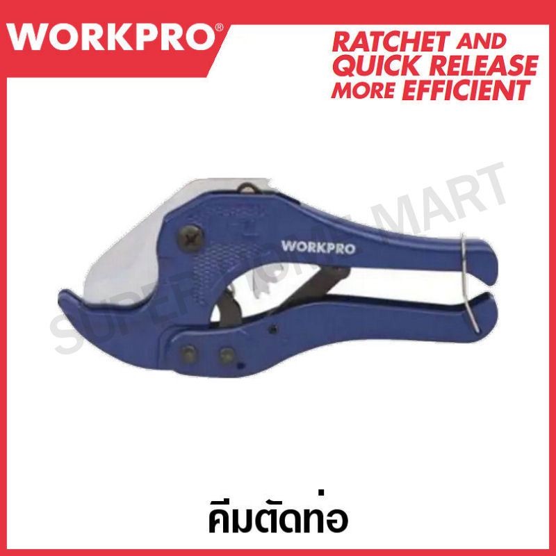 WORKPRO Pipe Cutter Size 42 Mm. (1-5/8 Inches) Wp Model301002 | Shopee ...