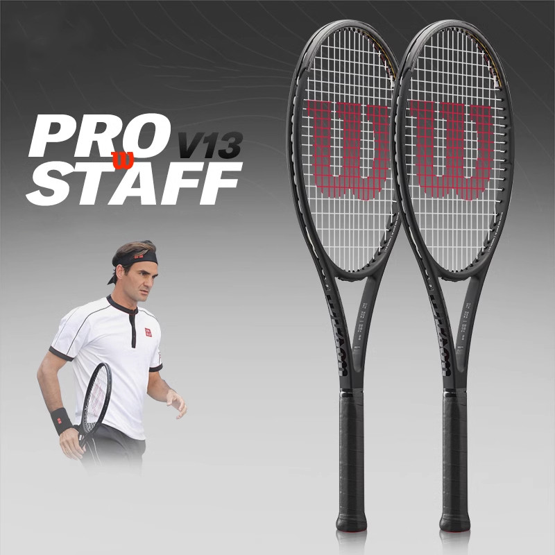 Tennis Racket RF97 Rogerfeder Full Carbon Professional Training ...