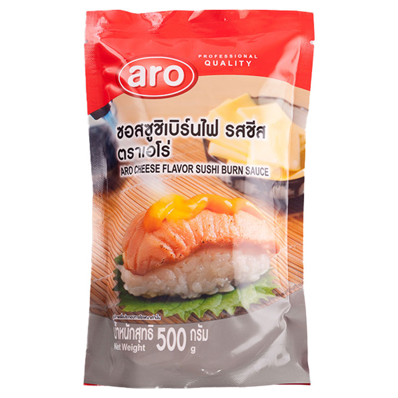 ARO Sushi Burn Fire Cheese Flavor Sauce 500 g. 500 g | Shopee Philippines