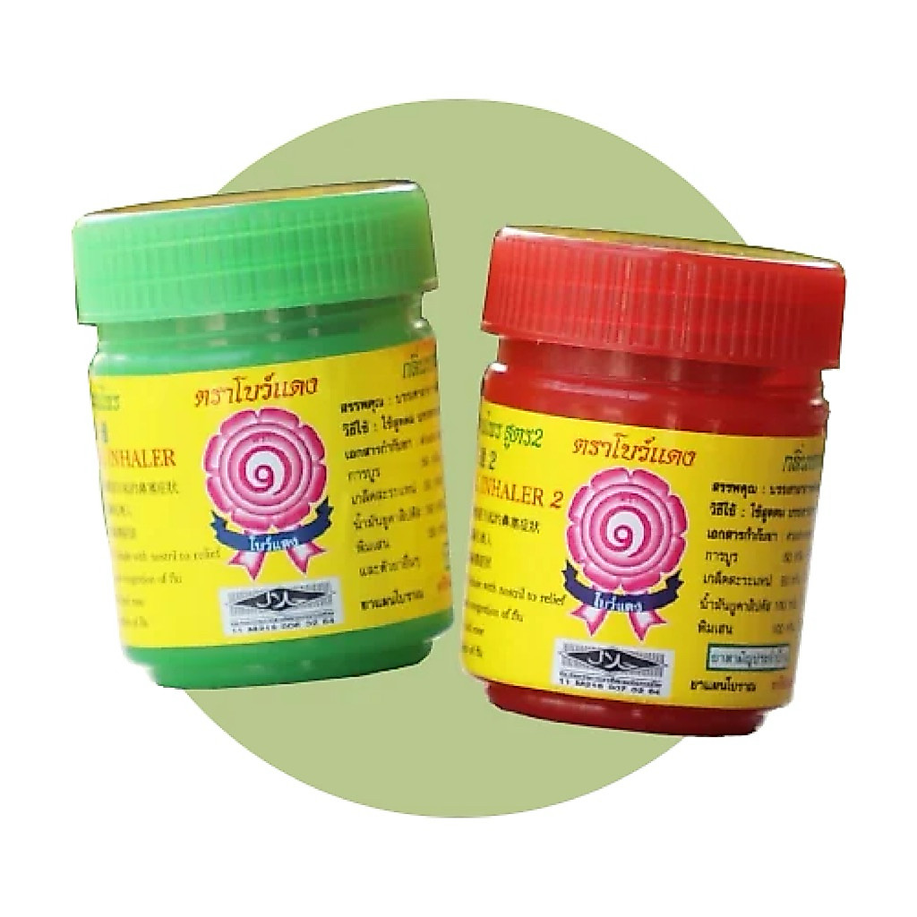 Pack Of 6 Pieces - Herbal Inhaler, Red Bow Brand, Red / Green Jar, Size ...