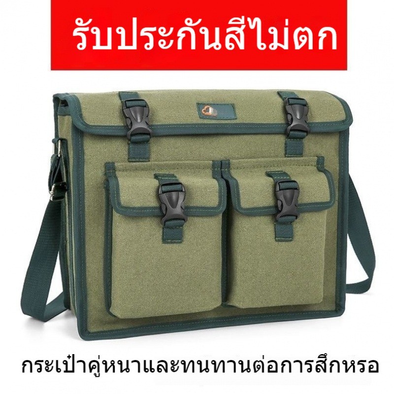 No Fading Extra Thick Canvas Bag Double Carpenter Brickmaker Ironworker ...