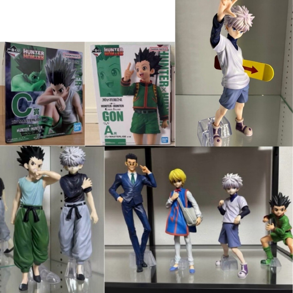 Model Figure Hunter HUNTER X HUNTER Ichiban Kuji MASTERLISE Figure ...