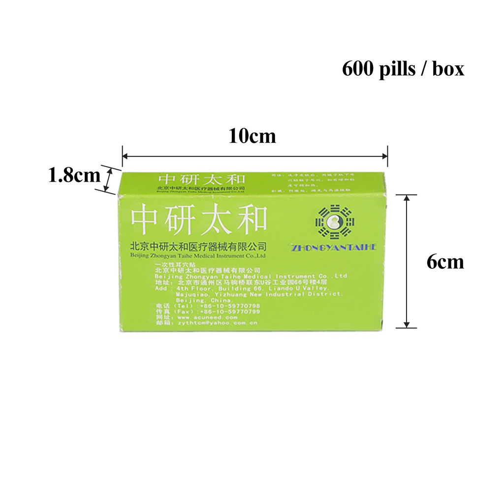 Wang do not leave ear seed acupuncture set Ear seed anxiety Ear seed