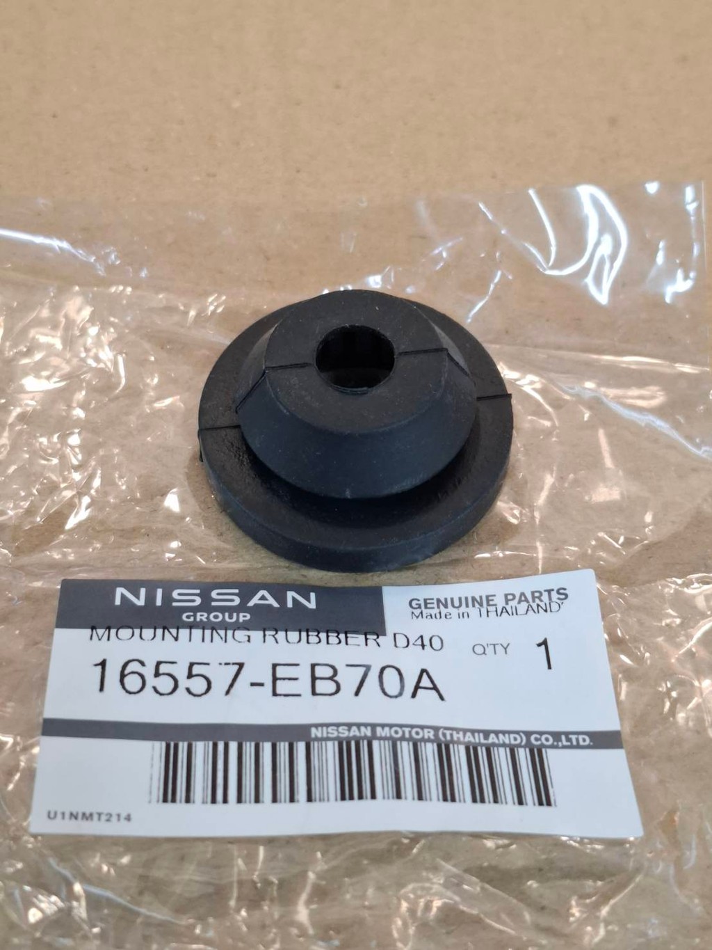 Air Filter Rubber NISSAN NAVARA CALIBRE D40 16557-EB70A | Shopee ...