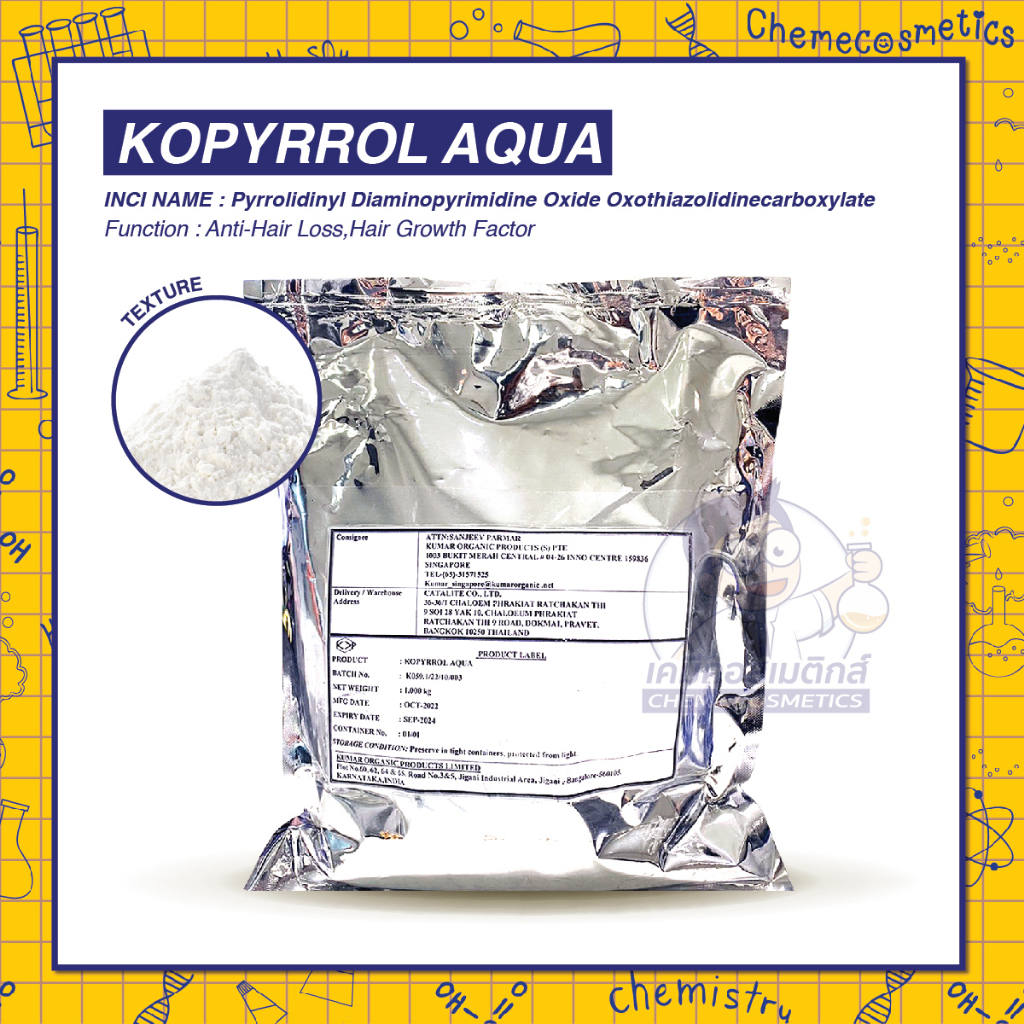 Kopyrrol Aqua Hair Enhancer Strengthens Restores Weak Pores. | Shopee ...