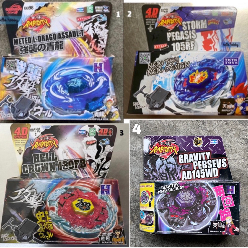 Beyblade 4D System Gyros Comes With Launcher And Pull Line. | Shopee ...