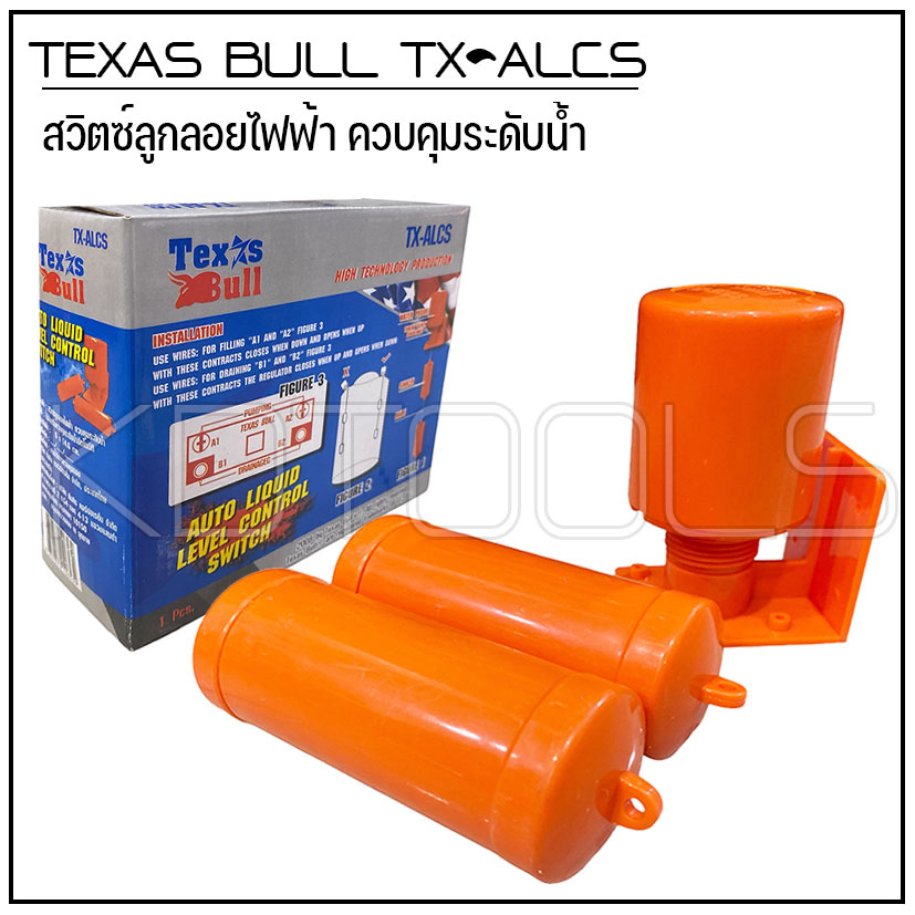 TEXAS BULL TX-Alcs Electric Float Switch Water Level Control Used To ...