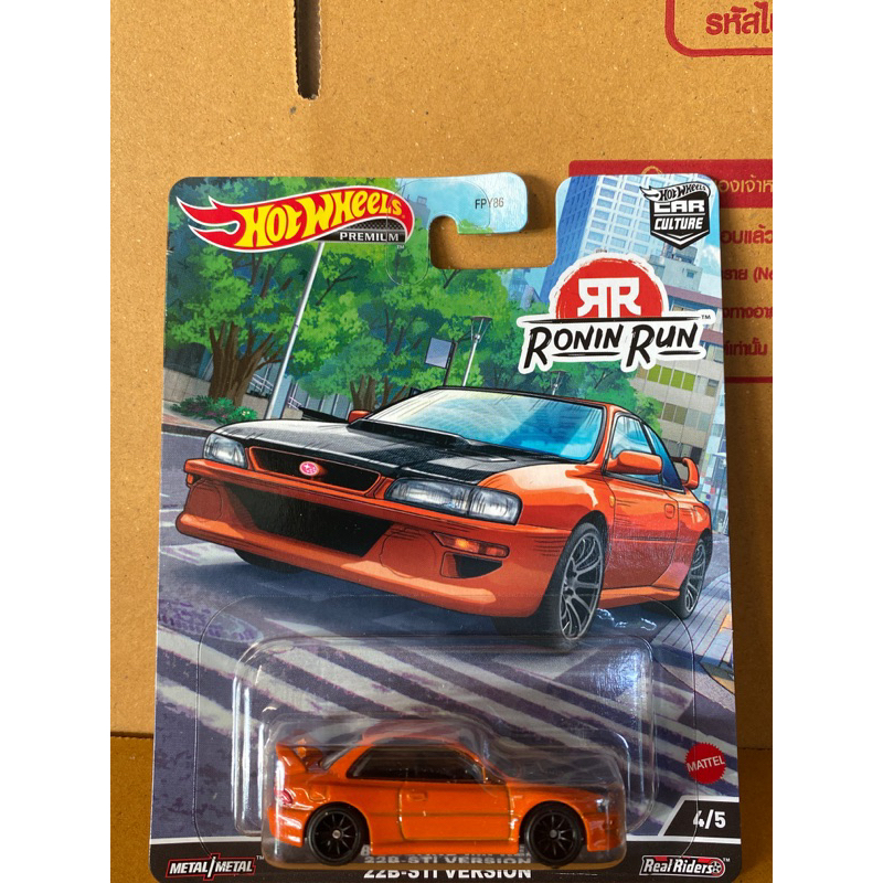 Hot Wheels Set Ronin Run 98'Subaru Impreza 22b-Sti version | Shopee ...