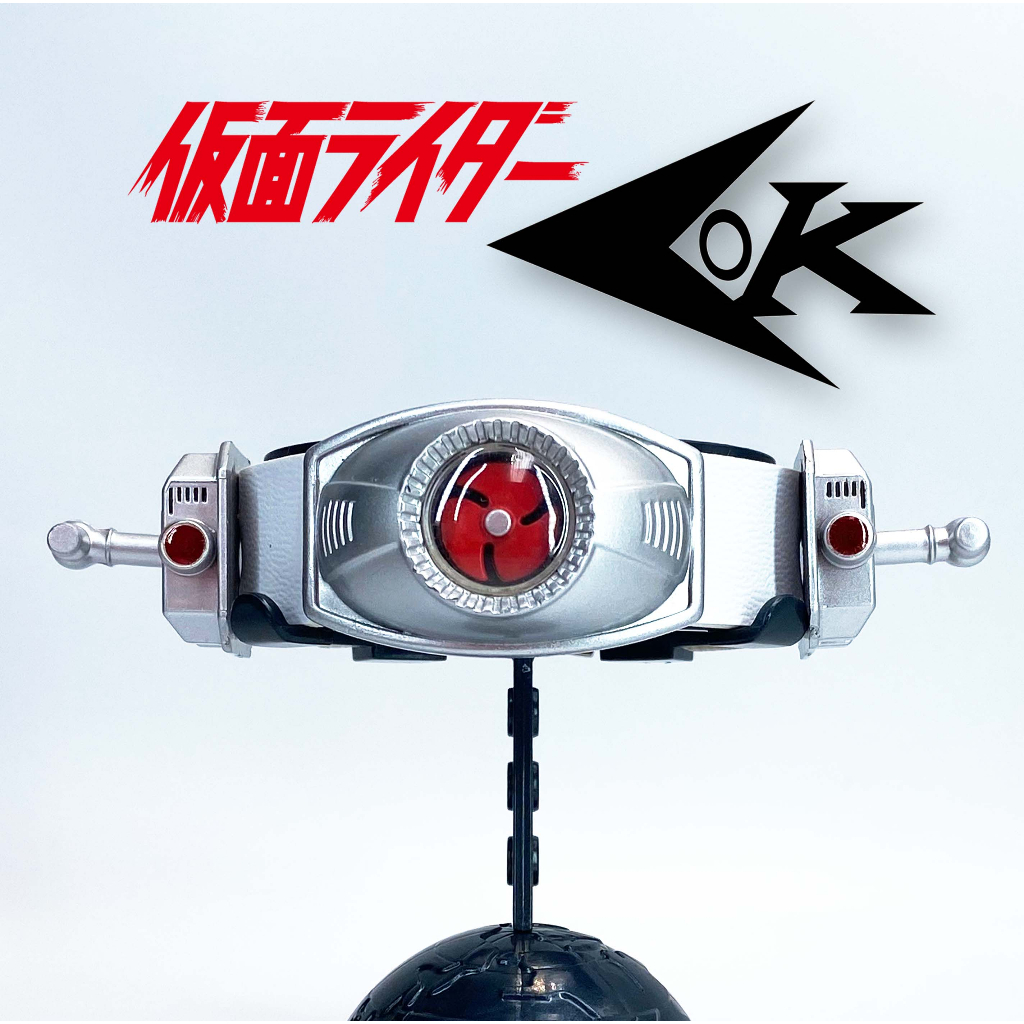 Kamen Rider V8 Skyrider belt tribute vol. 2 Red Ant Masked Sky | Shopee ...