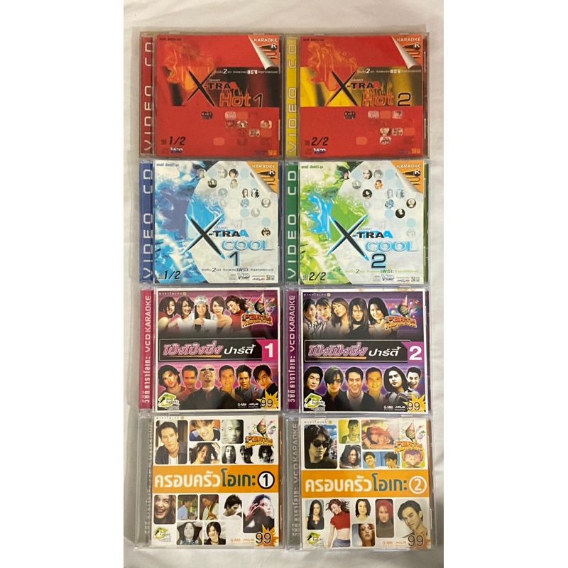 Karaoke VCD Including Famous Pops From Grammy Sold In Pairs. Shopee