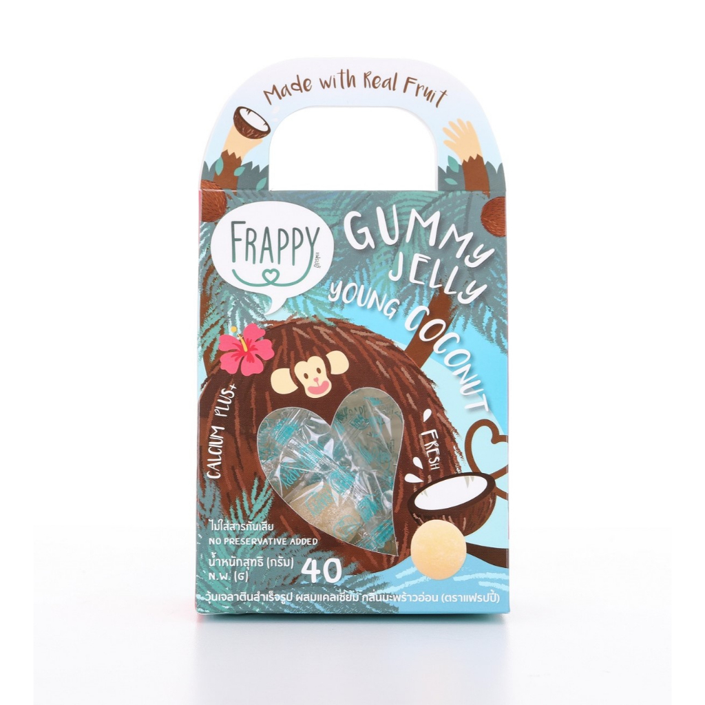 Frappy Gummy Young Coconut Flavor With Calcium Plus-Flavored (40 g ...