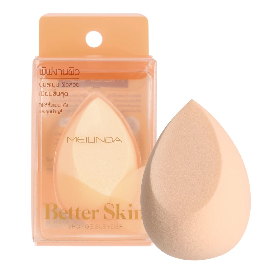 Skin Puff Egg-Shaped Sponge Melinda MEILINDA | Shopee Philippines