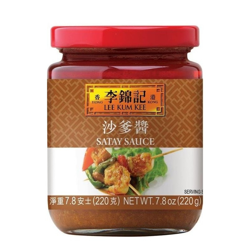 Lee Kum Kee spicy peanutflavoured sauce 220g. Shopee Philippines