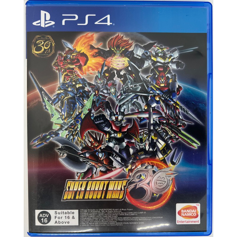 [Ps4] [2nd Hand] Super robot wars 30 Game | Shopee Philippines