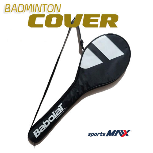 Babolat Badminton Racket Case Full Pack Cover Shopee Philippines