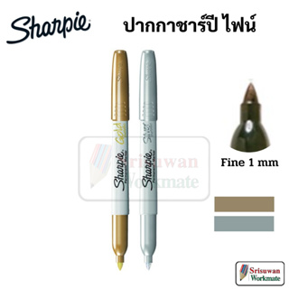 Sharpie Metallic Fine Point 1.0 Permanent Mark Pen Gold, Silver