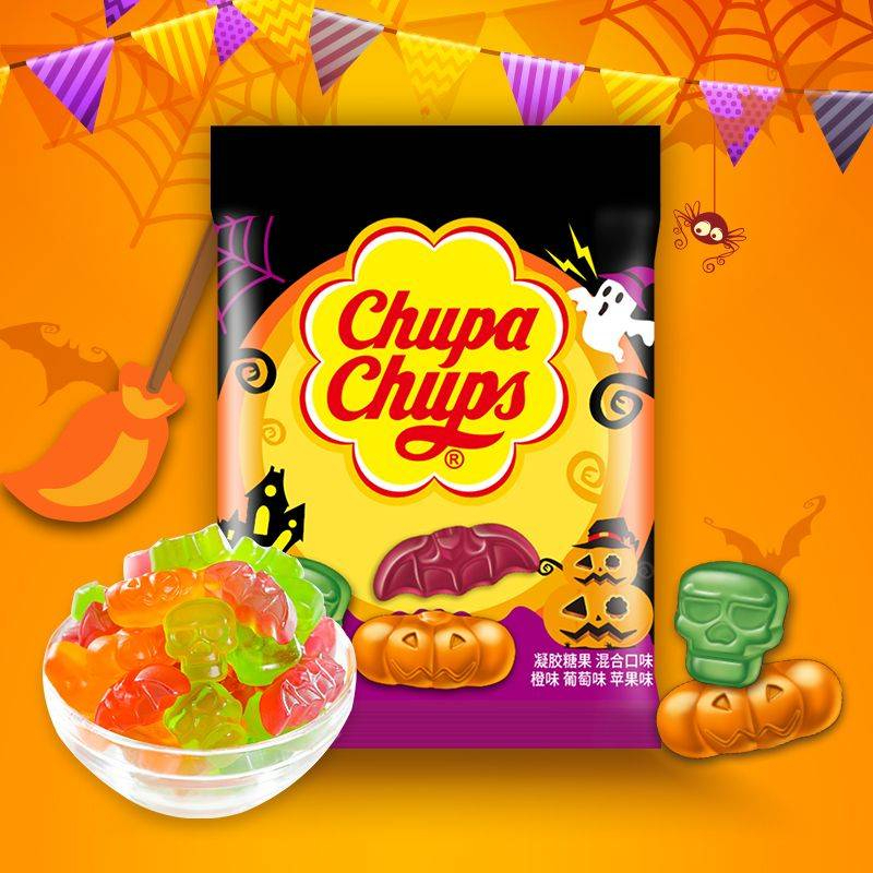 Chupa Chups Jelly Mixed Fruit Flavor (Weight 22.5g./ 1 Pack) Halloween ...