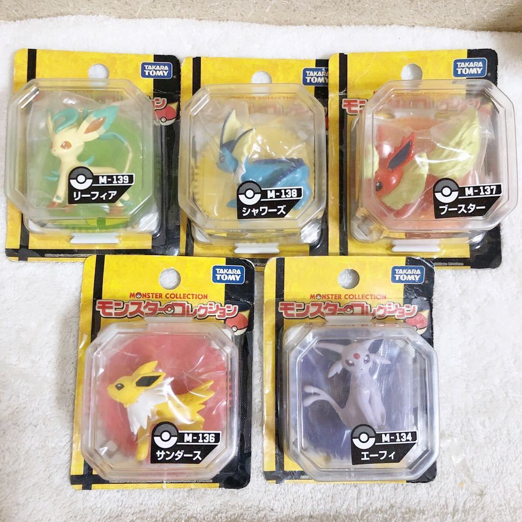 Takara Tomy: Pokemon Monster collection-1st Hand Not Unwrapped | Shopee ...
