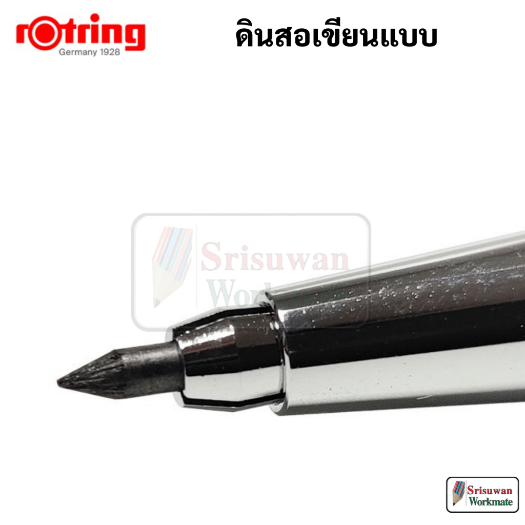 Rotring 300 2.0 mm. Mechanical Pencil Large Lead 2.0 Waiting Drawing ...