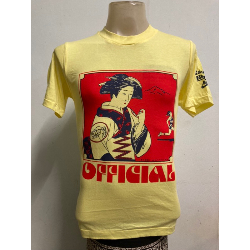 The Geisha Tee - Vintage Black