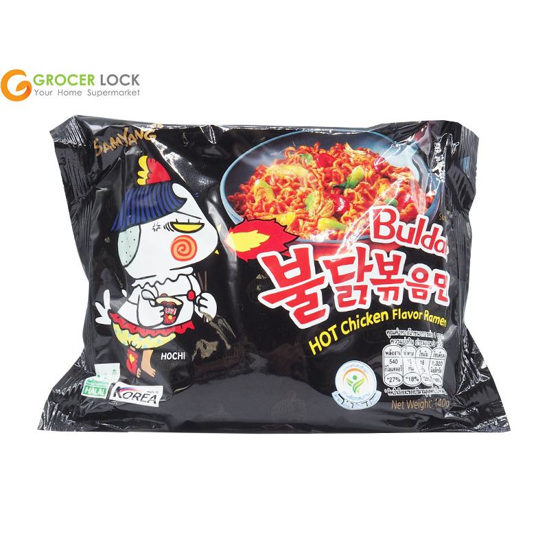 Samyang Blue Trap Hot Chicken Ramen (Instant Dry Ramen) Spicy Recipe ...