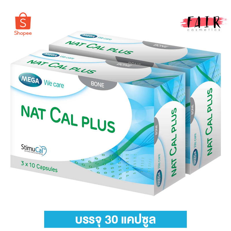 !2 Boxes Mega We Care Nat Cal Plus Ix 30 Capsules. • Calcium For Bones ...