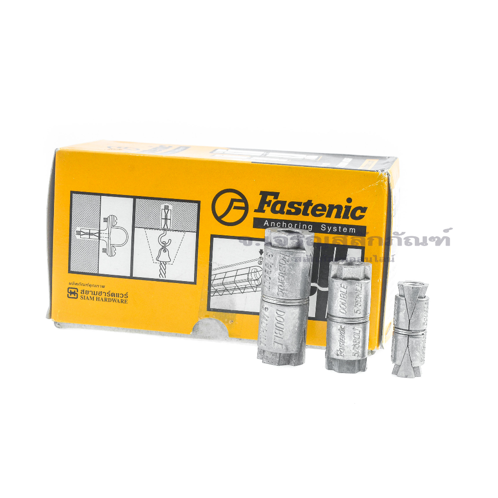 Lead Anchors 1/4 "5/16" 3/8" (1 Pack) DB Fastenic Model (DOUBLE