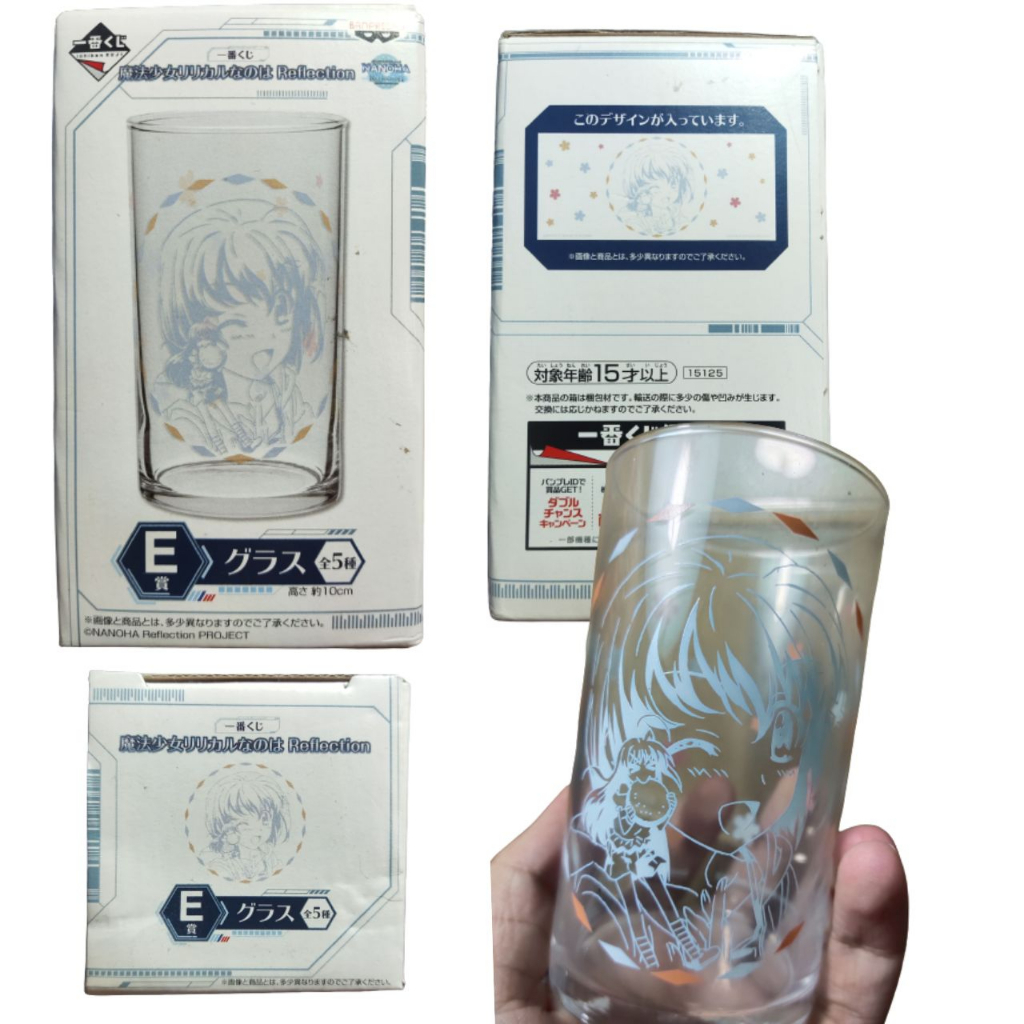 Nanoha Reflection Anime Glass Raffle Work | Shopee Philippines