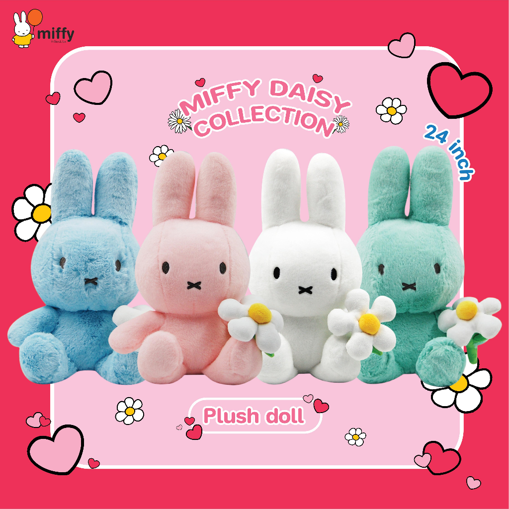 Miffy Daisy Collection 24 inch | Shopee Philippines