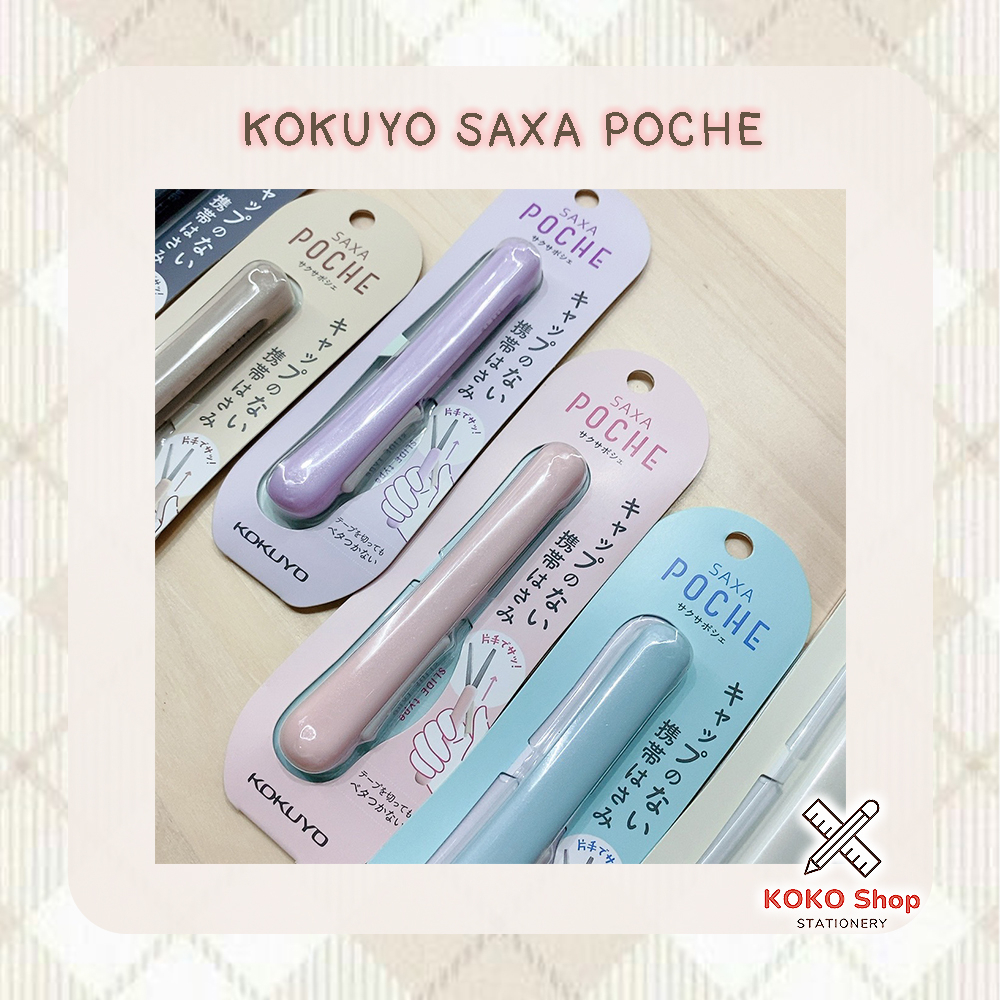 Kokuyo saxa POCHE Scissor-Sasa Minimal Scissors Pastel Tone Small ...