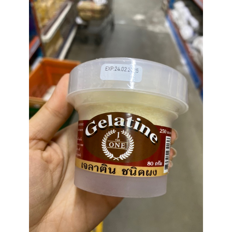 Gelatine (The One) 80 G. Gelatin Powder (Food Additive) Shopee