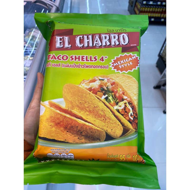 El Charro Taco Shells 4 